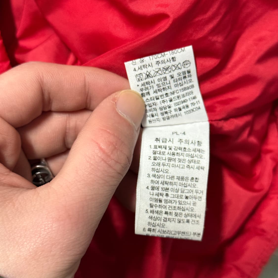 WMS 노스페이스 원포인트 디테일 퀼팅 경량 패딩 자켓 상품이미지8