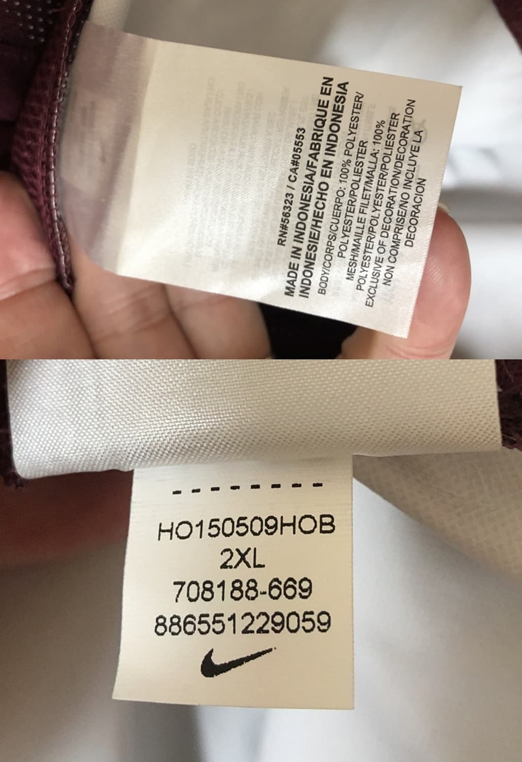 KBO 나이키 키움히어로즈 선수지급 웜업풀오버/스팀자켓 2XL 상품이미지7