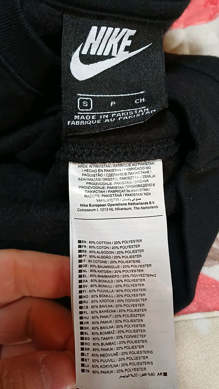 나이키 기모맨투맨 95 여성66 가슴50 기장67 상품이미지4