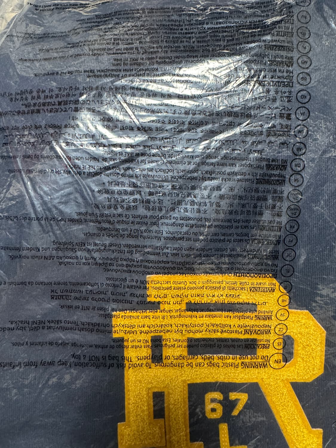 폴로 랄프로렌 에슬레틱 플리스 조거 팬츠 네이비 L 상품이미지7