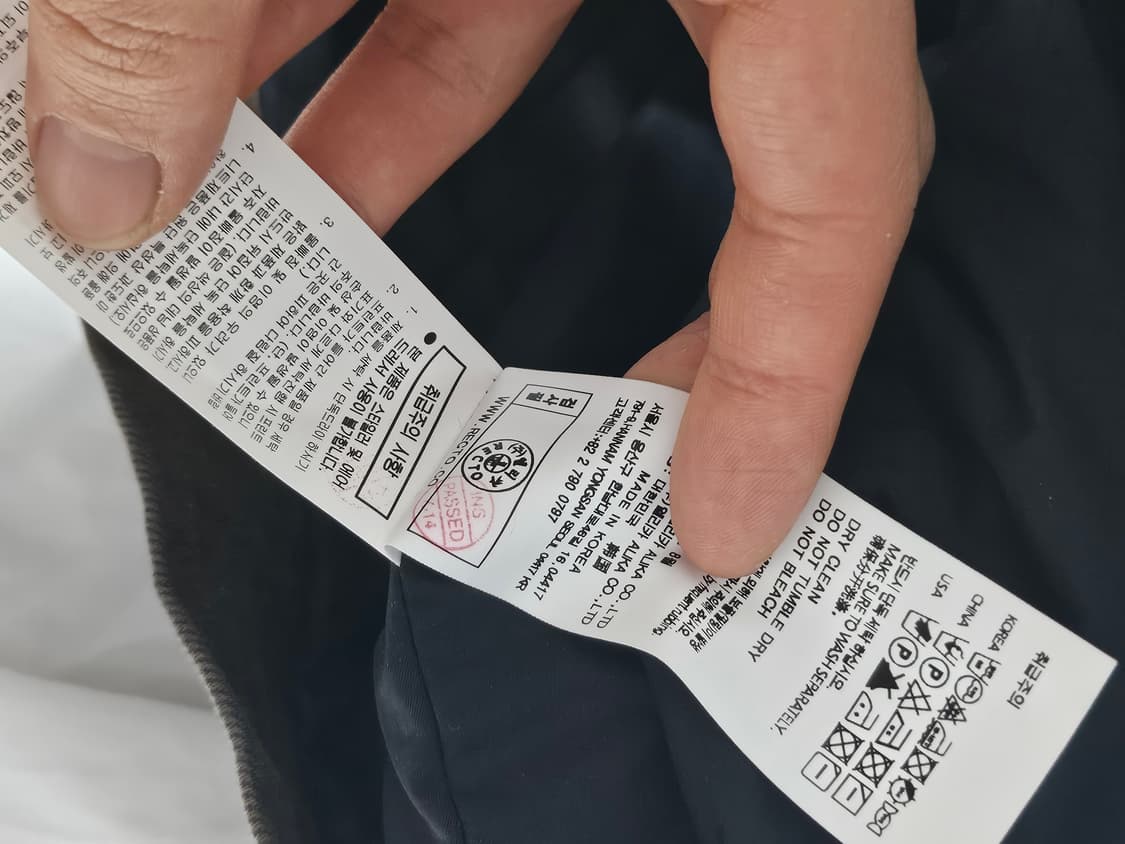 렉토 브라운 데님 자켓 M 상품이미지5