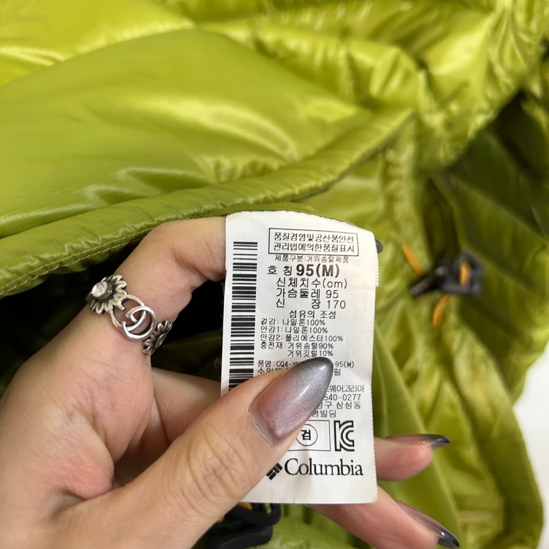 컬럼비아 남성 거위털 경량패딩 95 상품이미지5