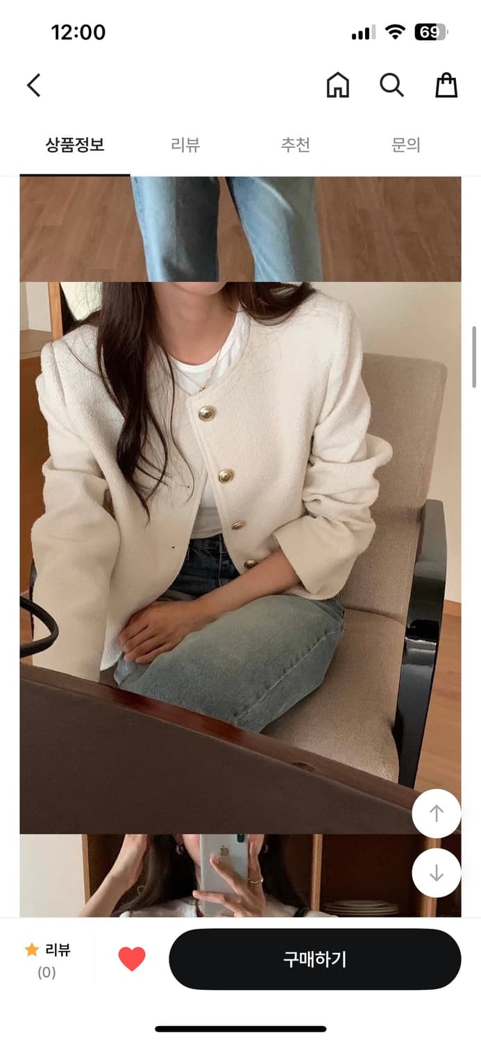 블랙 트위드자켓 상품이미지2