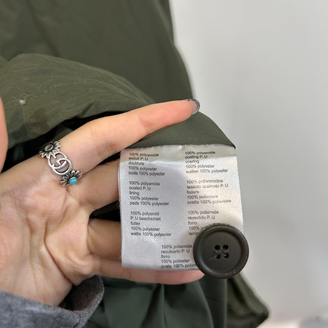 라코스테 남성 내부 누빔 자켓 110  상품이미지4