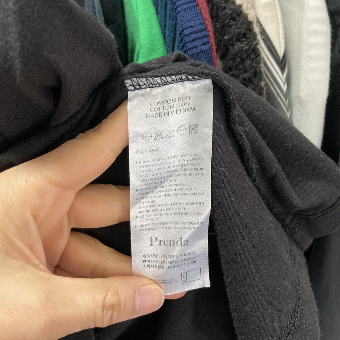 Prenda 프렌다 여성반팔티셔츠 블랙 S  상품이미지5