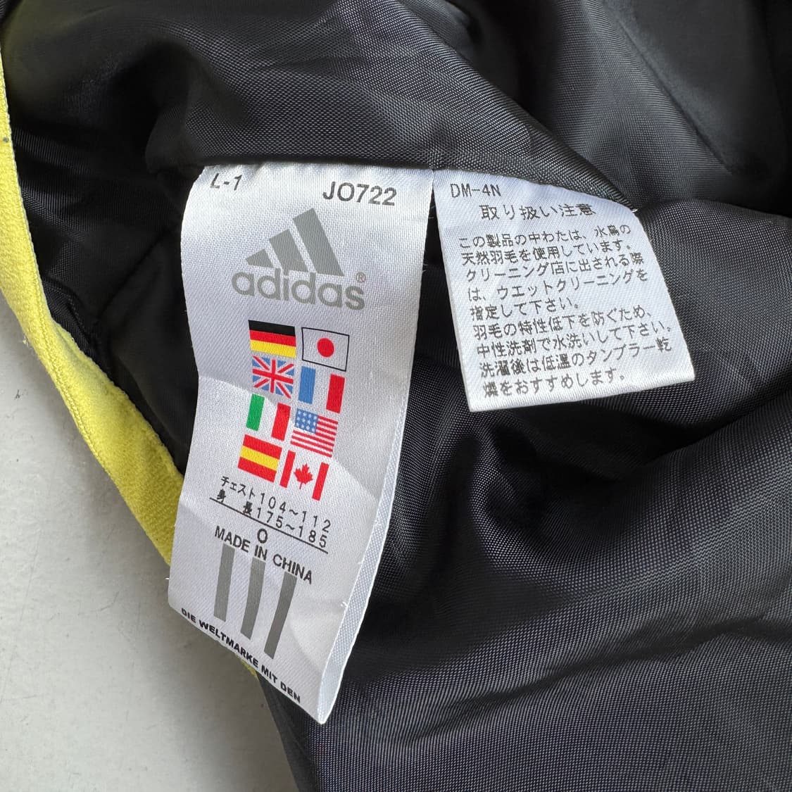 아디다스 00s 제팬 올드스쿨 경량 조끼패딩 옐로우 상품이미지5