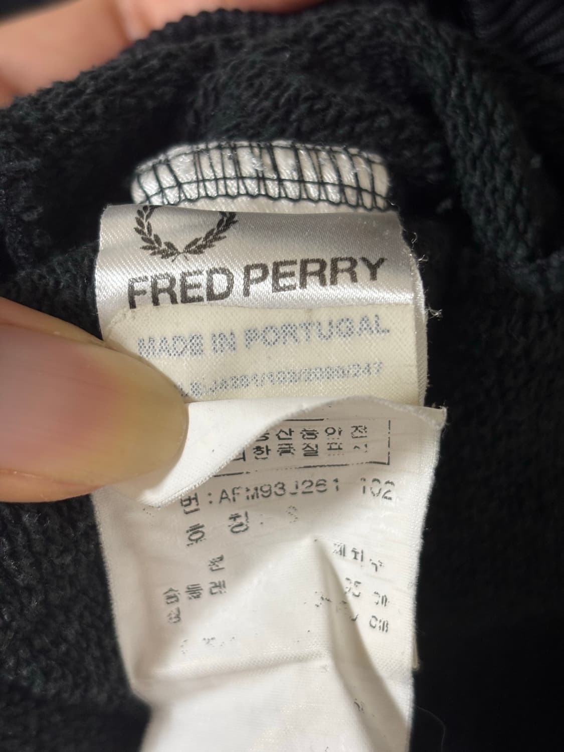 프레드페리 블랙 후드 집업 상품이미지8