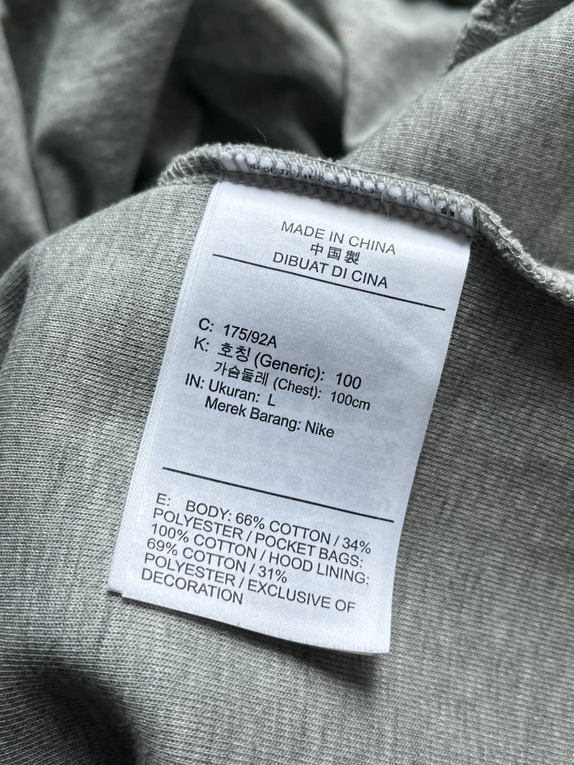 Nike tech teck 나이키 테크텍 후드 상의 L (100) 상품이미지7