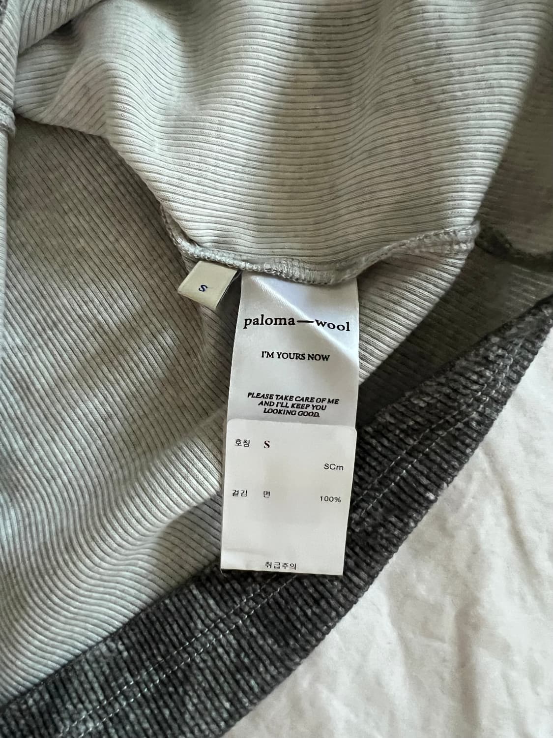 팔로마울 아모스 티셔츠 상품이미지5