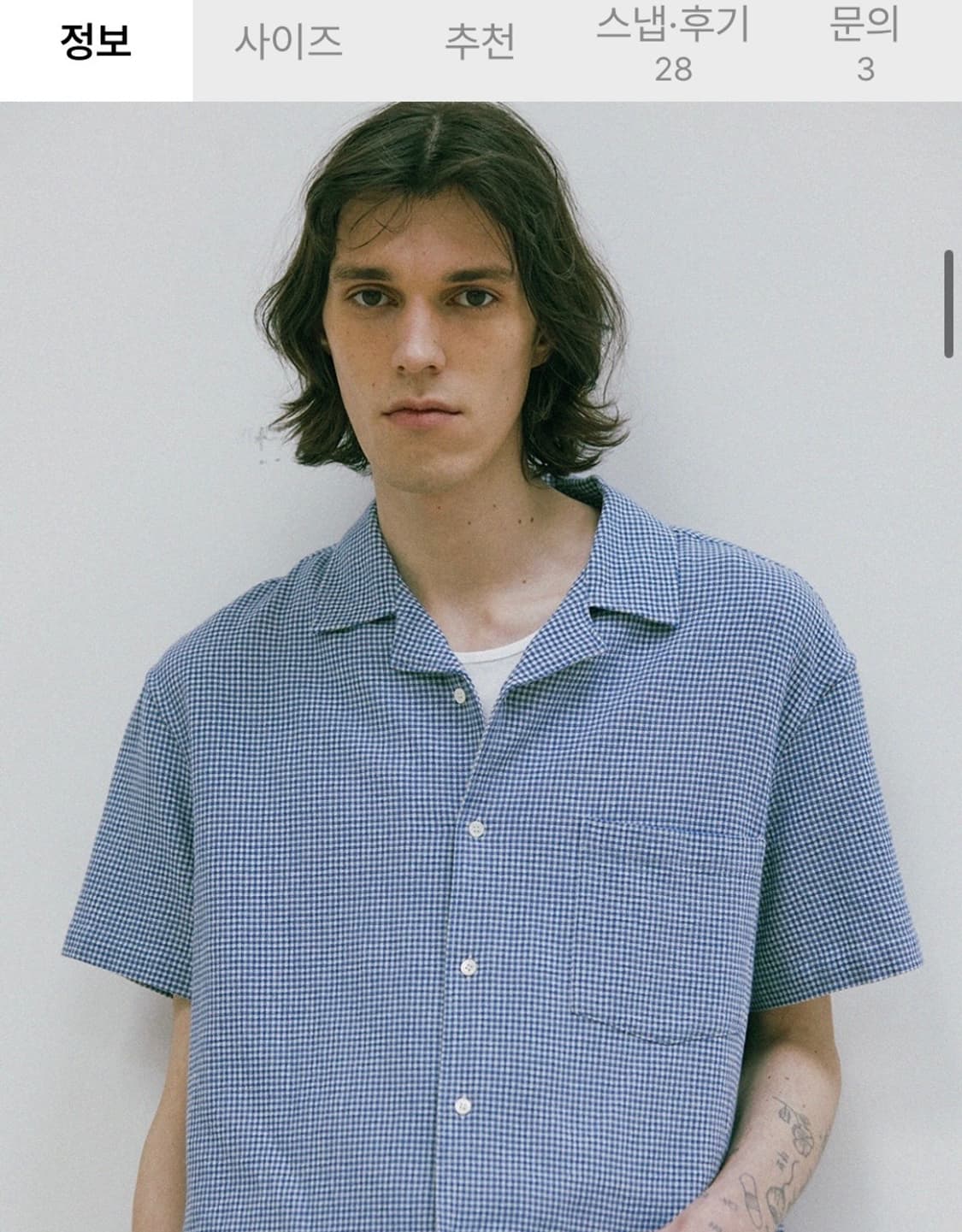 토마스모어 고방 체크 반팔 셔츠 판매합니다! 상품이미지2