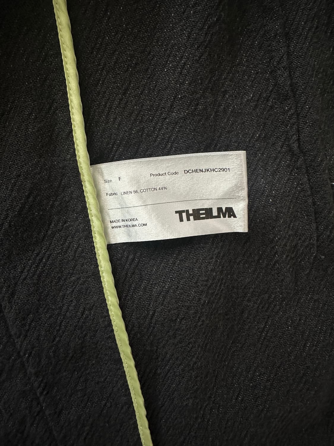 더일마 프리사이즈 자켓 상품이미지7