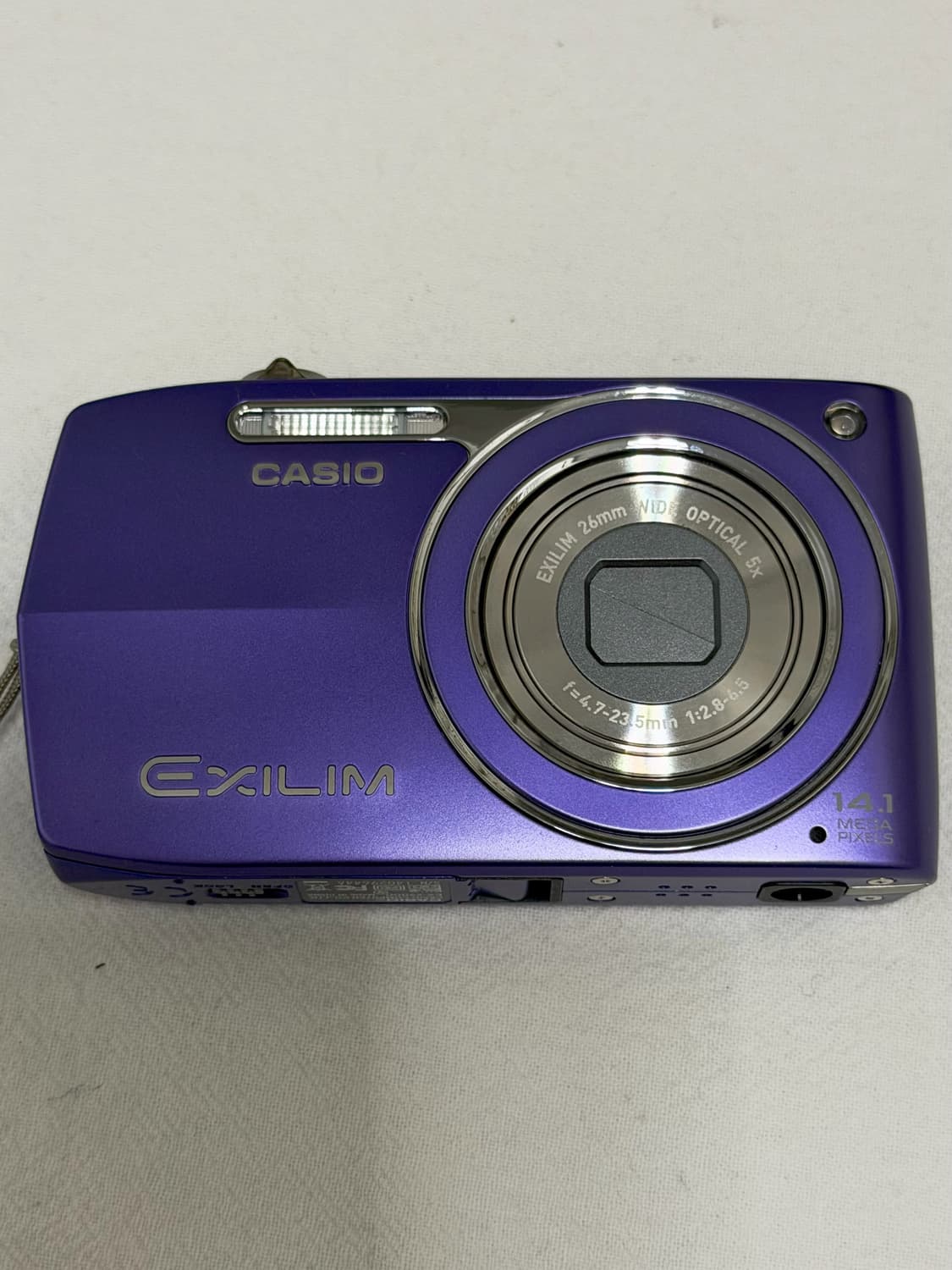 카시오 엑슬림z2000 상품이미지2