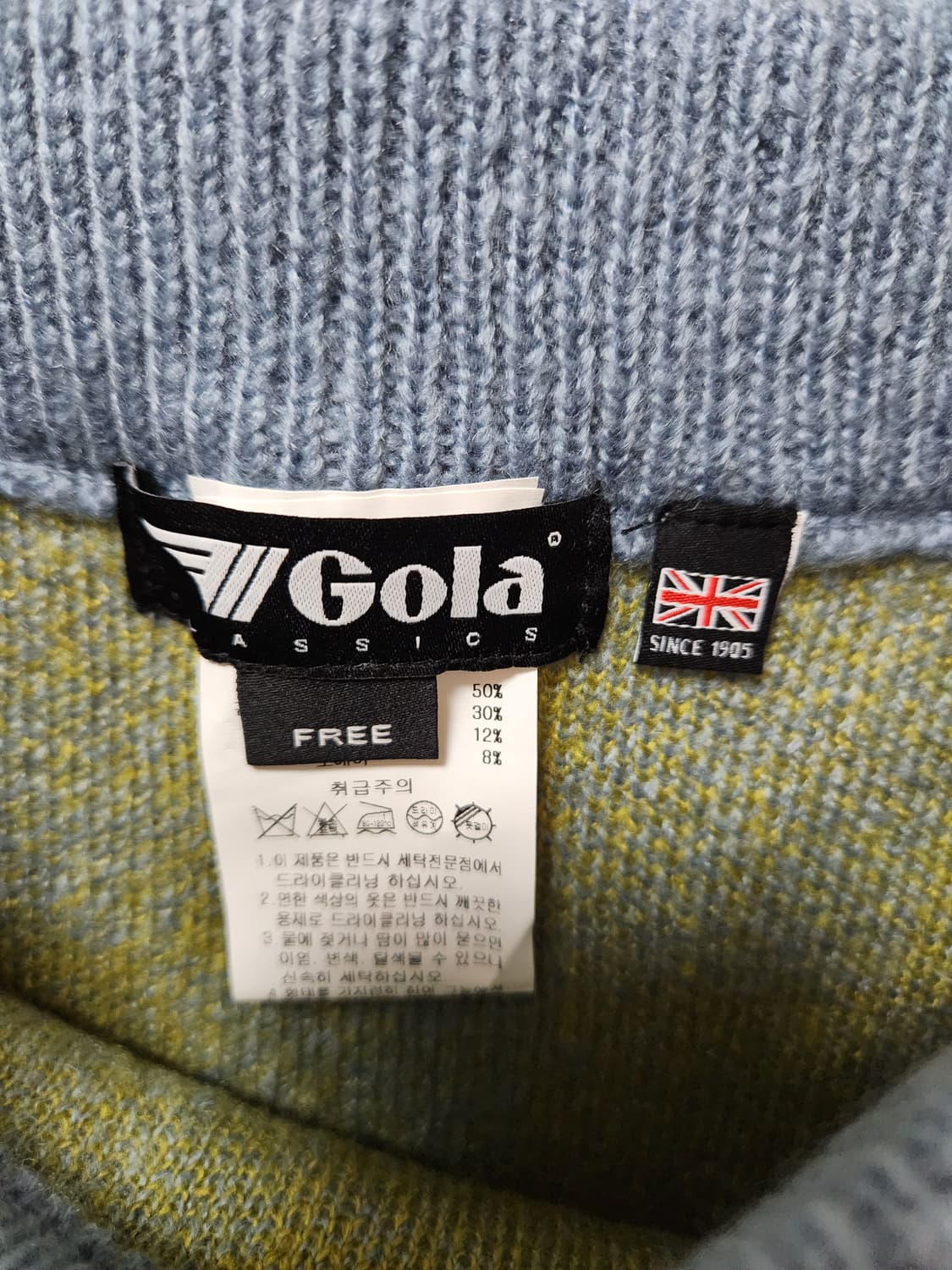 (새상품)Gola 체크패턴 모 스커트 상품이미지3