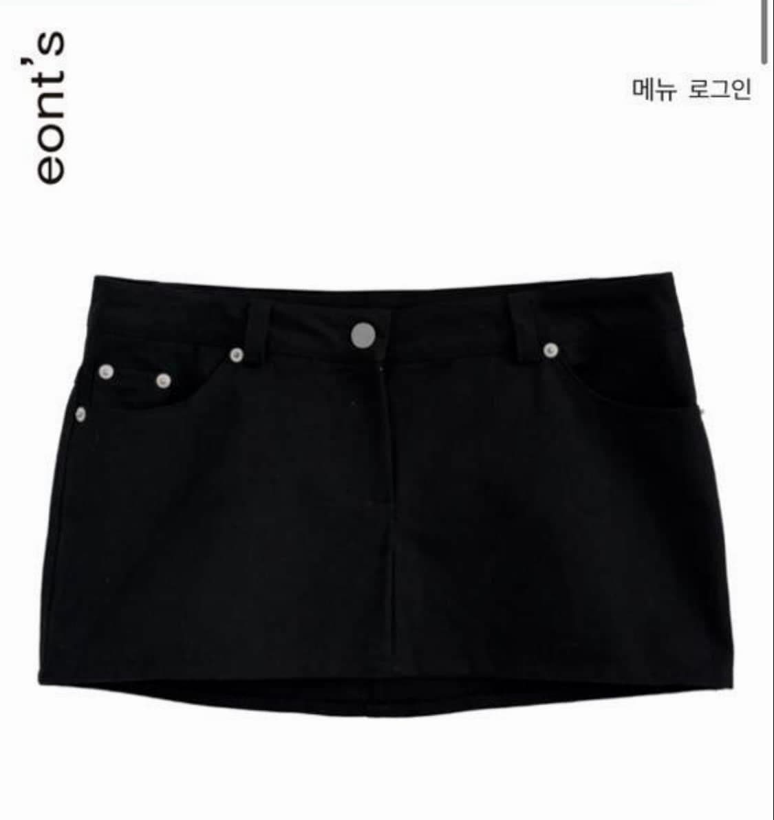 Eonts HIP HANGER SKIRT 상품이미지1