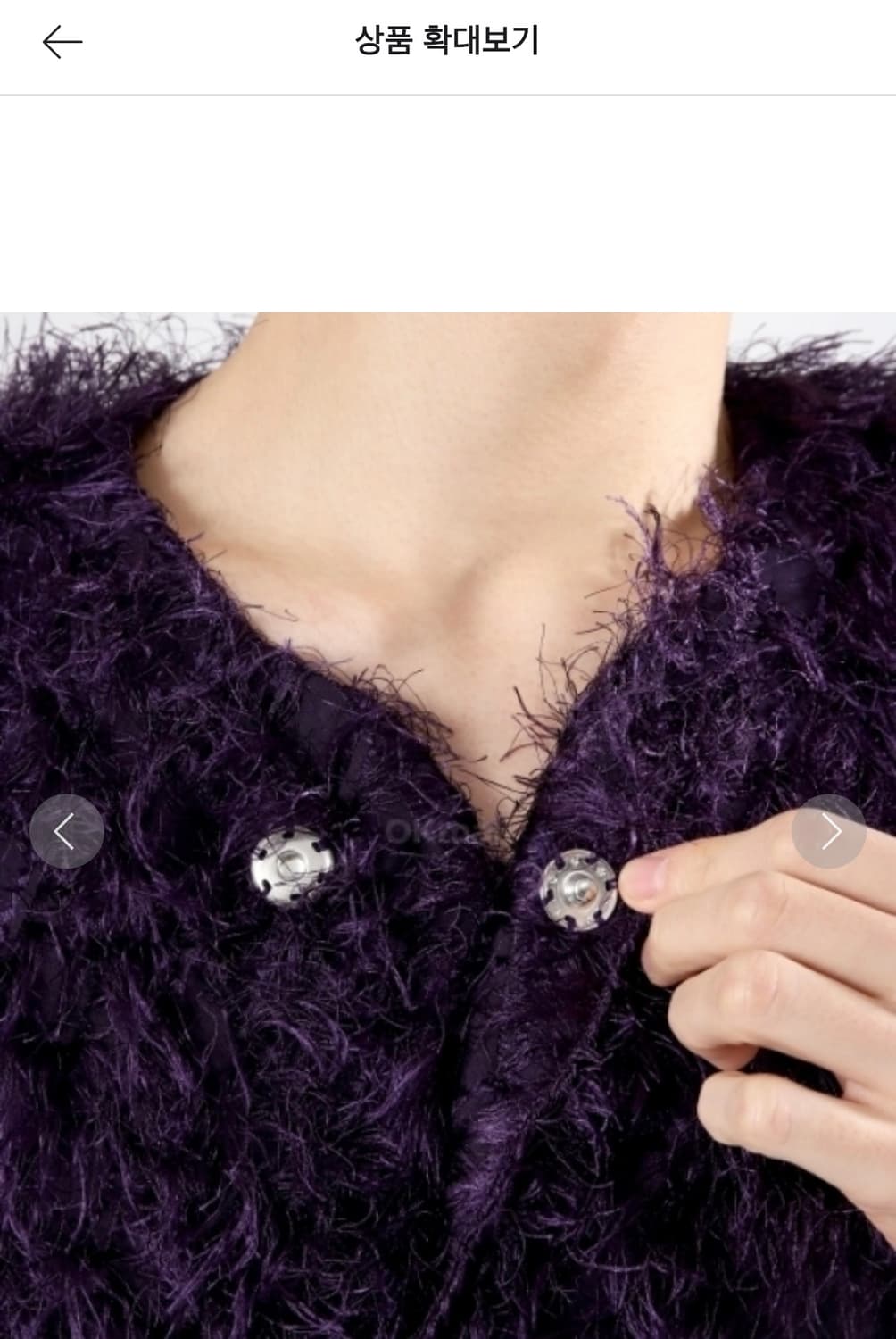 NEEDLES (NS121) Purple-L 사이즈 상품이미지5