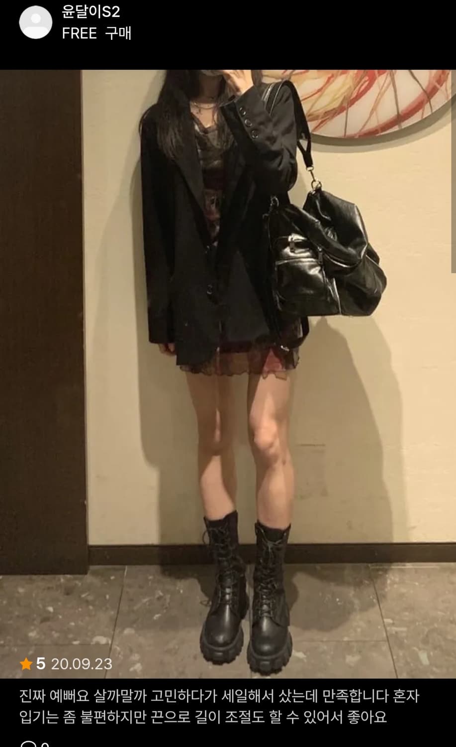 배디 미니 원피스 상품이미지2