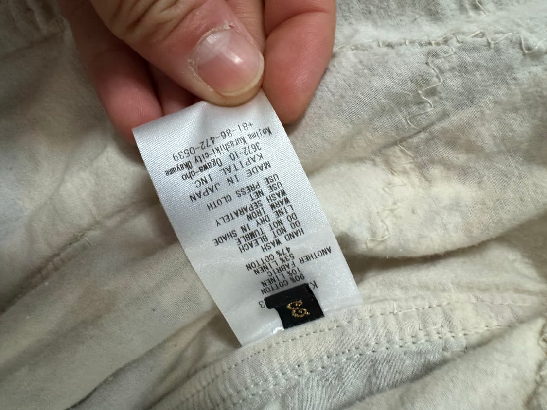 캐피탈 야바네 퀼트 패치워크자켓 3사이즈 새상품 상품이미지4