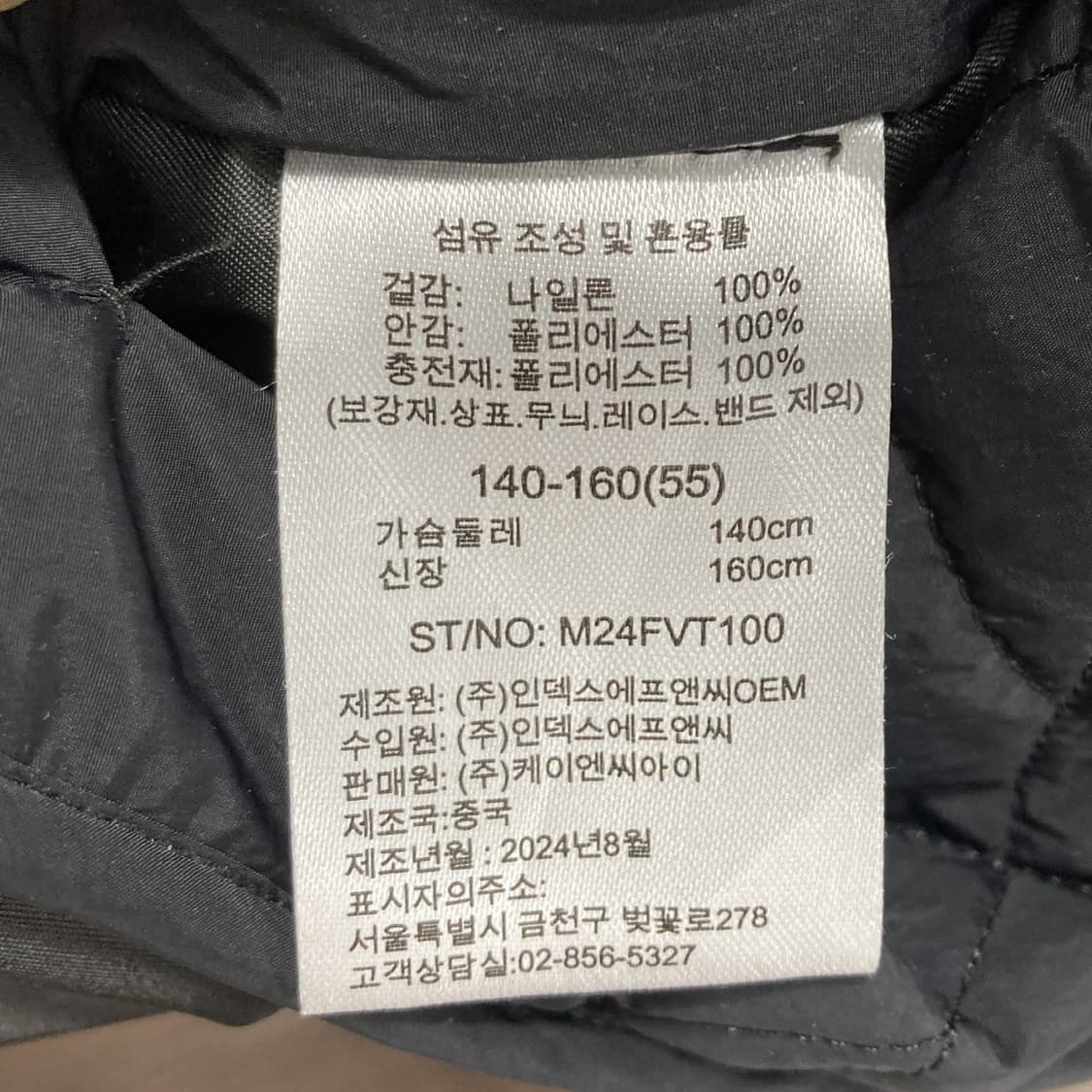 MESI J 여성 퀼팅 후드반팔패딩자켓 55  상품이미지5