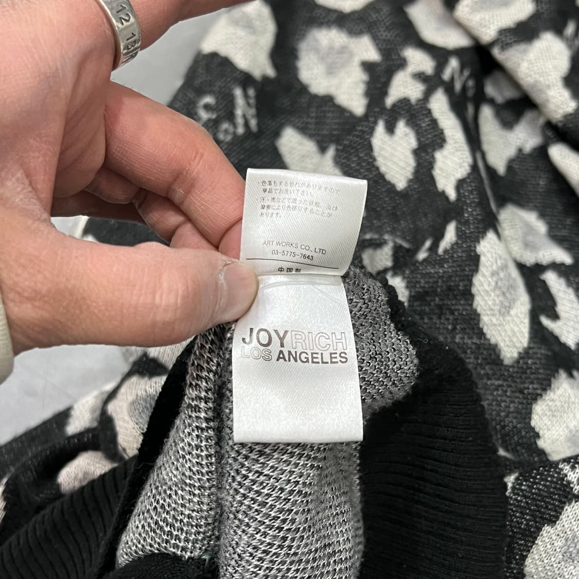  조이리치 레오파드 가디건 y15408 상품이미지8