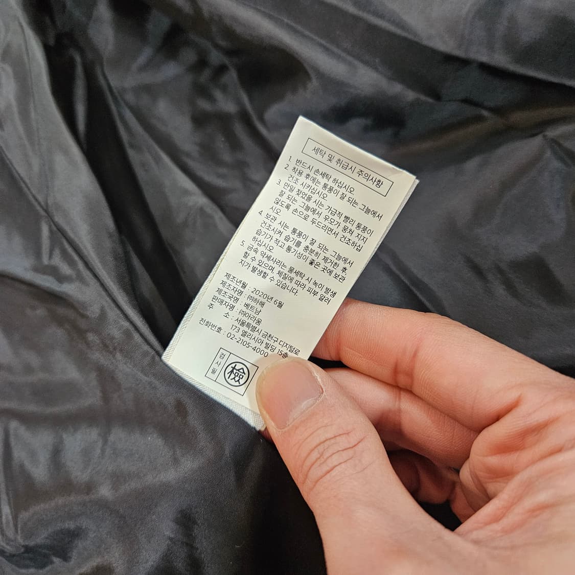 (국내매장) 머크런던(Merc London) 다운 퀄팅 자켓 100 상품이미지9