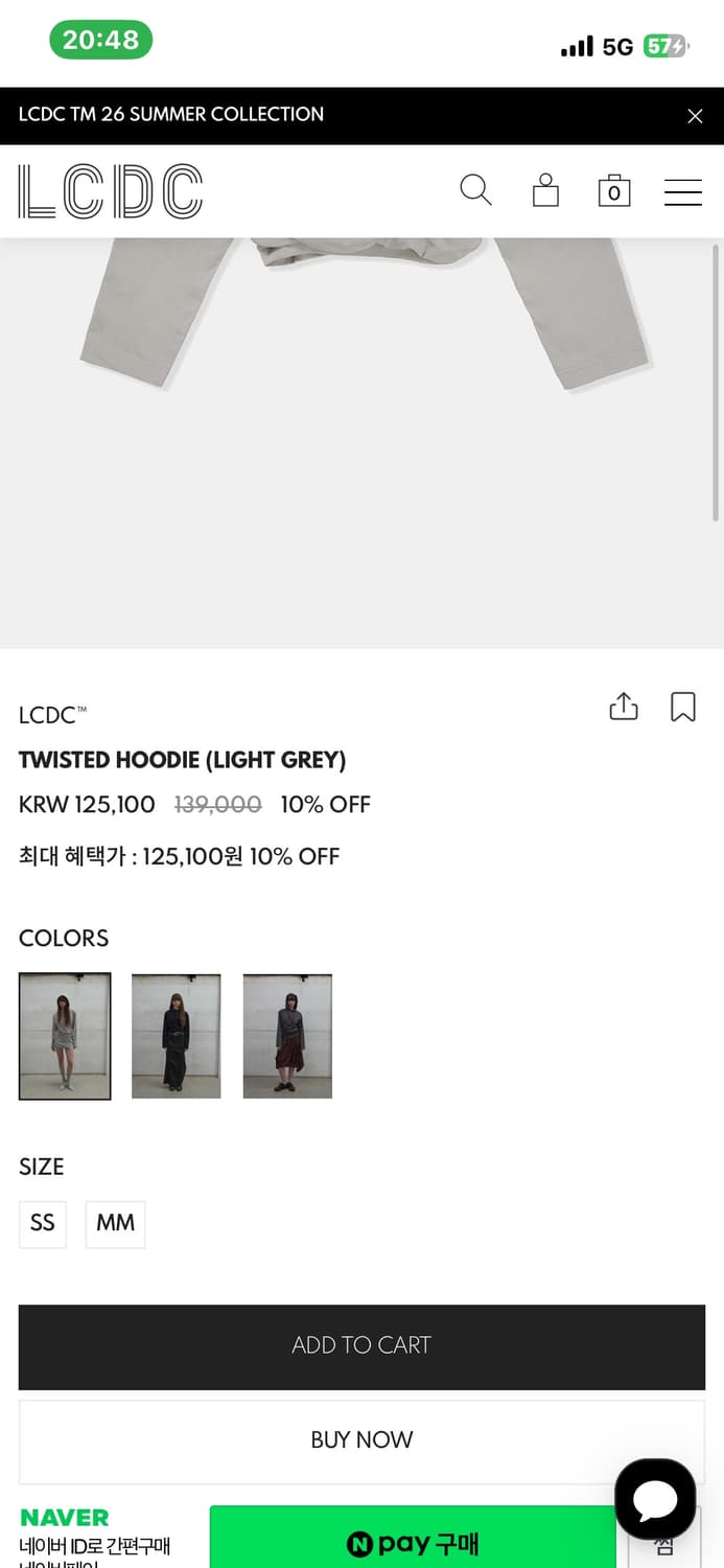 [LCDC] TWISTED HOODIE (LIGHT GREY) 상품이미지6