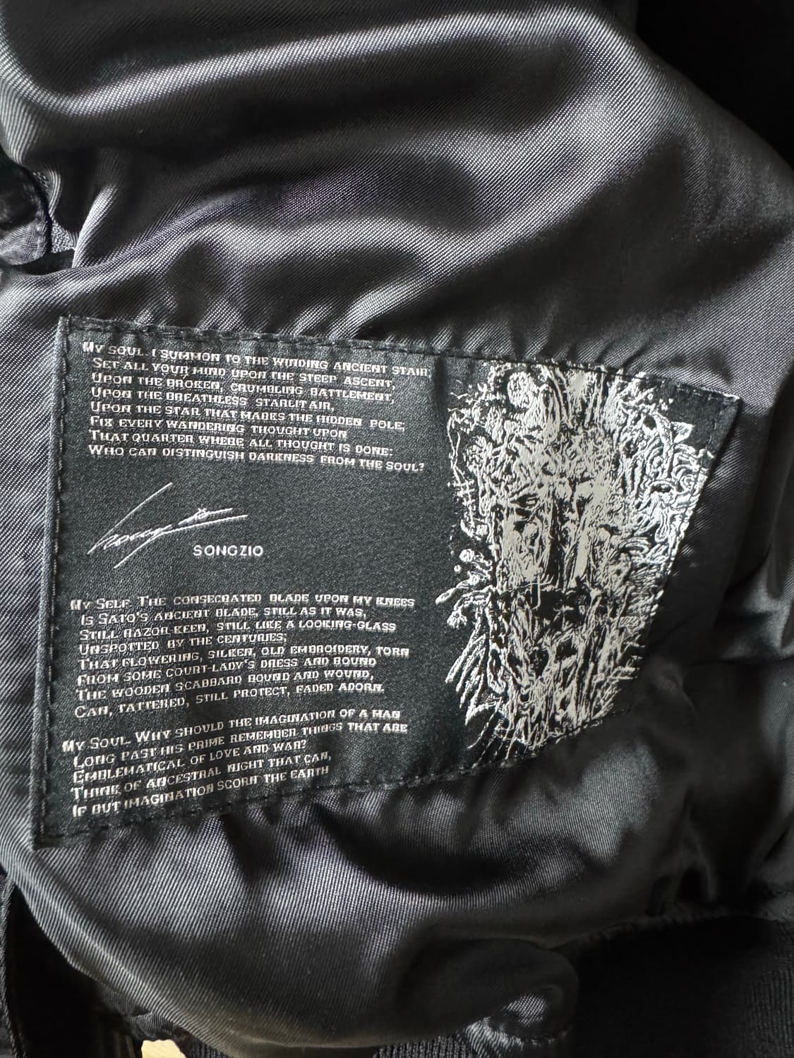 송지오옴므 MA-1 점퍼 상품이미지5