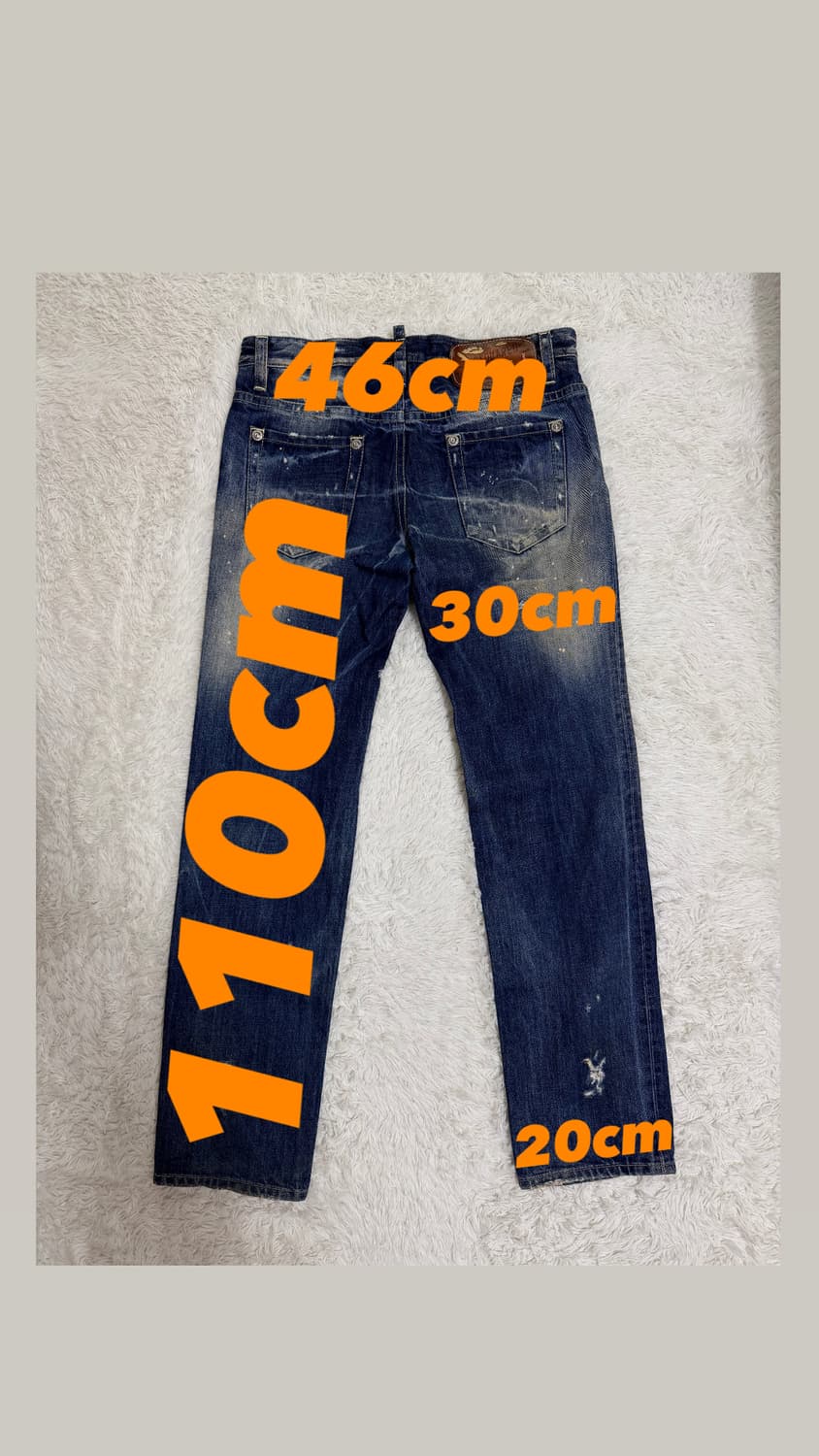 디스퀘어드2 남성 데미지 청바지 48/34 상품이미지2