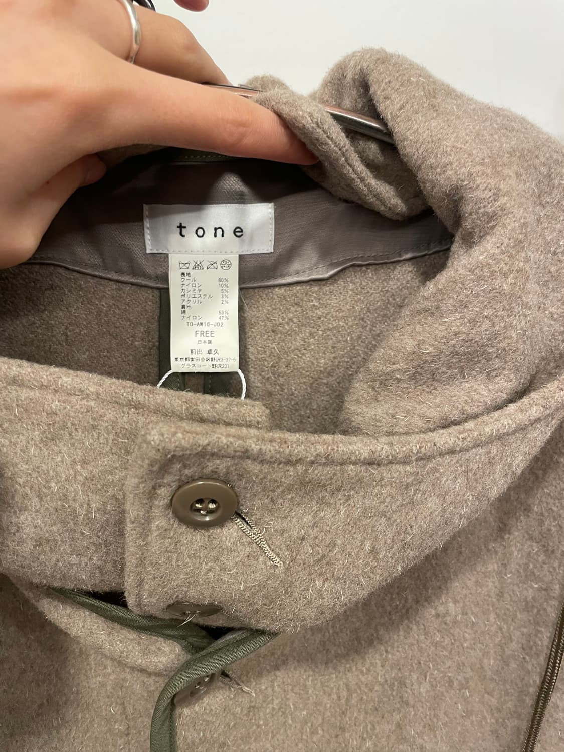 tone wool coat 상품이미지5