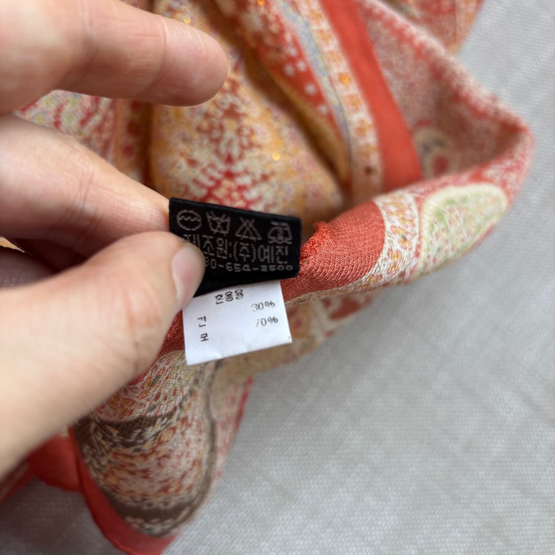 닥스(DAKS) 페이즐리 울 실크 혼방 스카프 머플러 상품이미지7