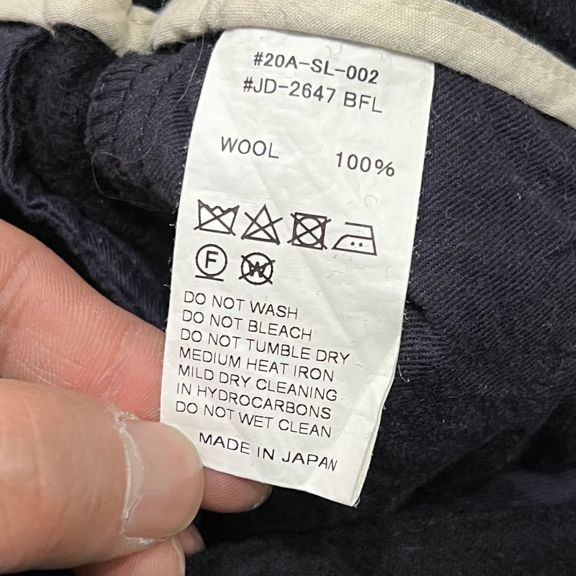  단톤 울 슬랙스 y15864 상품이미지6