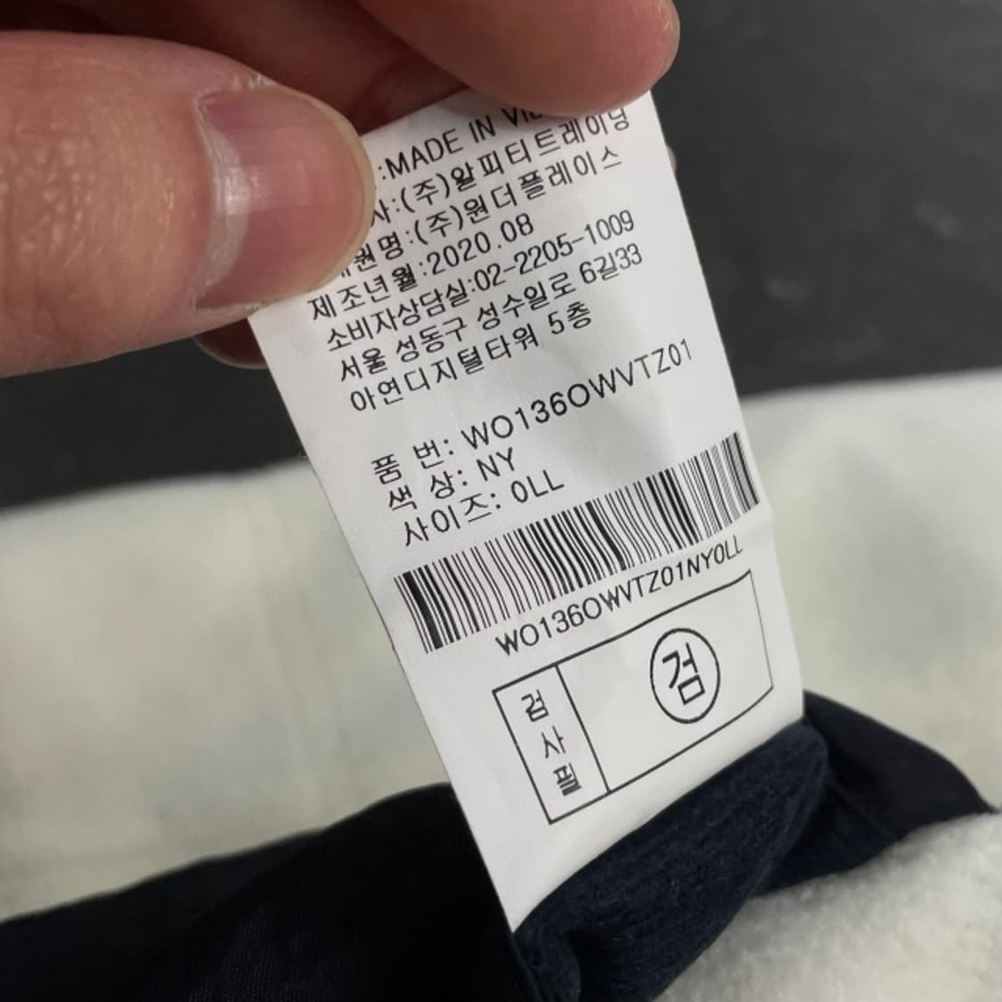 (새상품) 100 아웃도어 프로덕츠 리버시블 조끼 상품이미지4