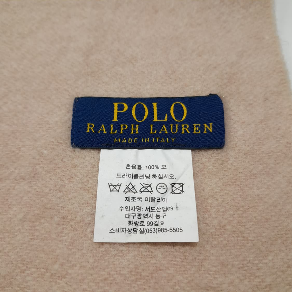 MX653 폴로 00s 이태리판 울 포니자수 라이트핑크 머플러 목도리 상품이미지4