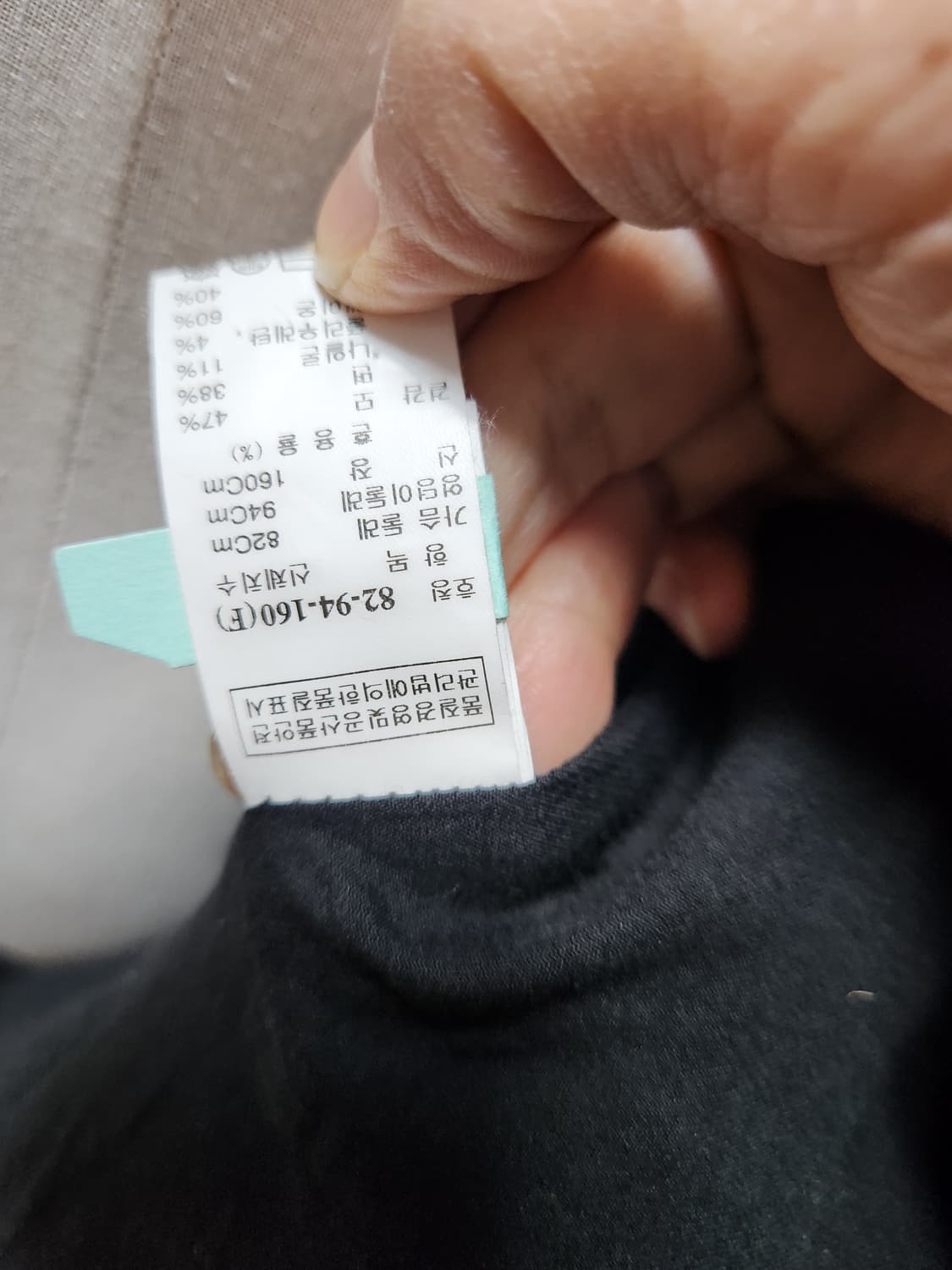 타임블랙 차이나넥 롱 코트(모+면혼방) 상품이미지6