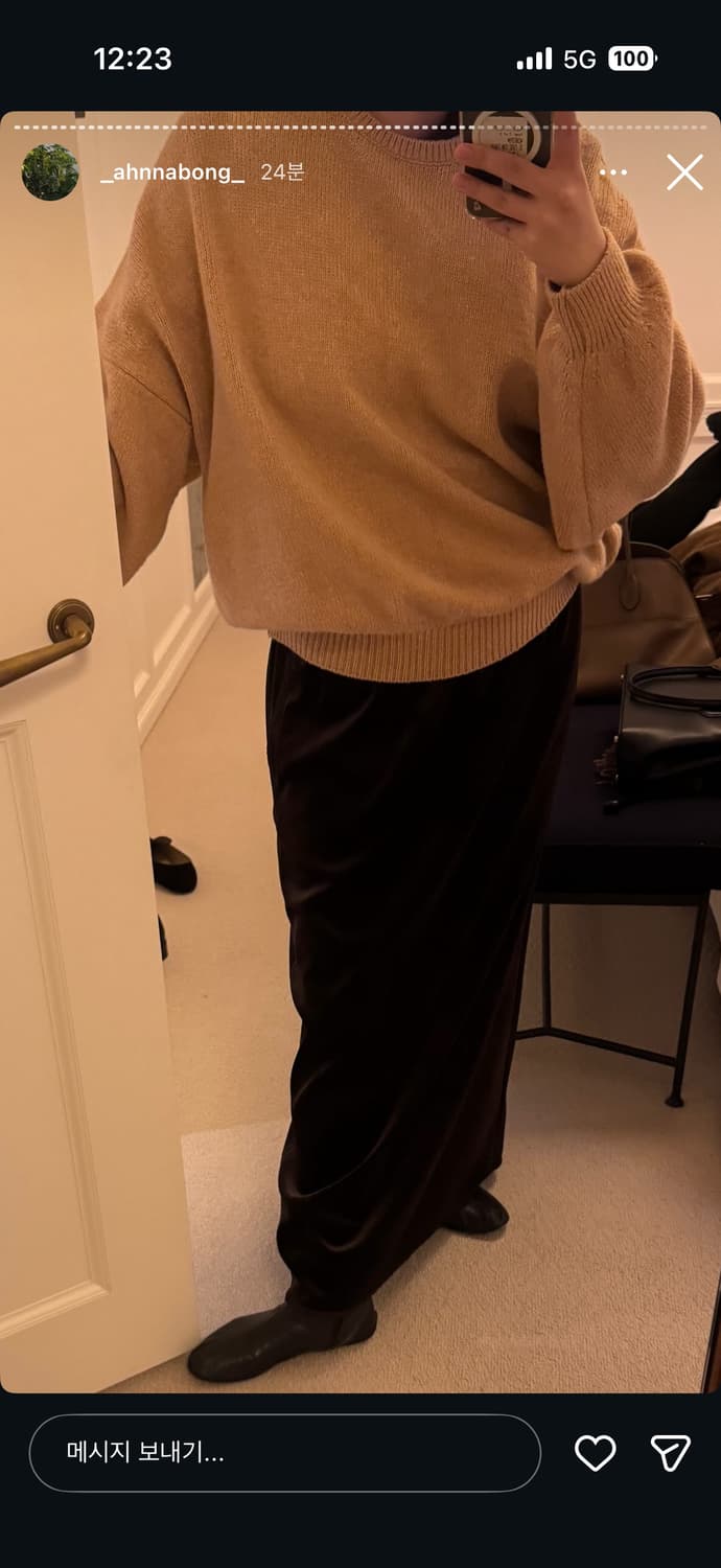 에토스 벨벳 밴딩 스커트 상품이미지1