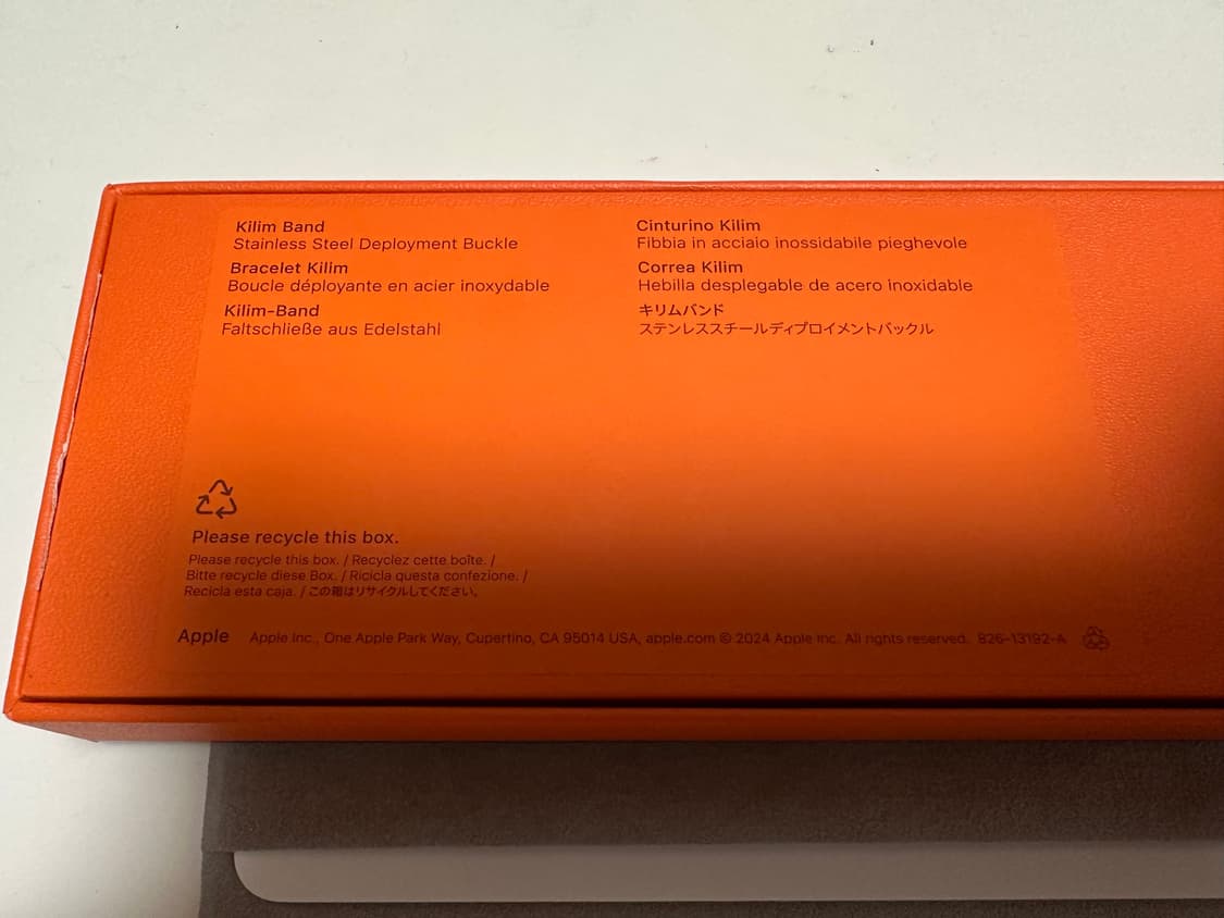 애플워치 에르메스 밴드 킬림 베르모아양 46mm 상품이미지5