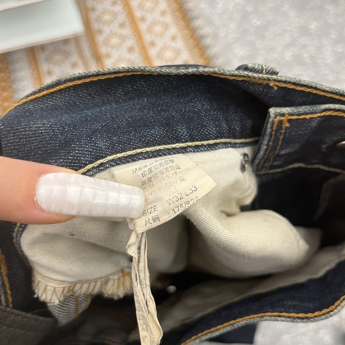 리바이스 523 빈티지 모던캐주얼 진청 데님팬츠 32인치 C10847 상품이미지7