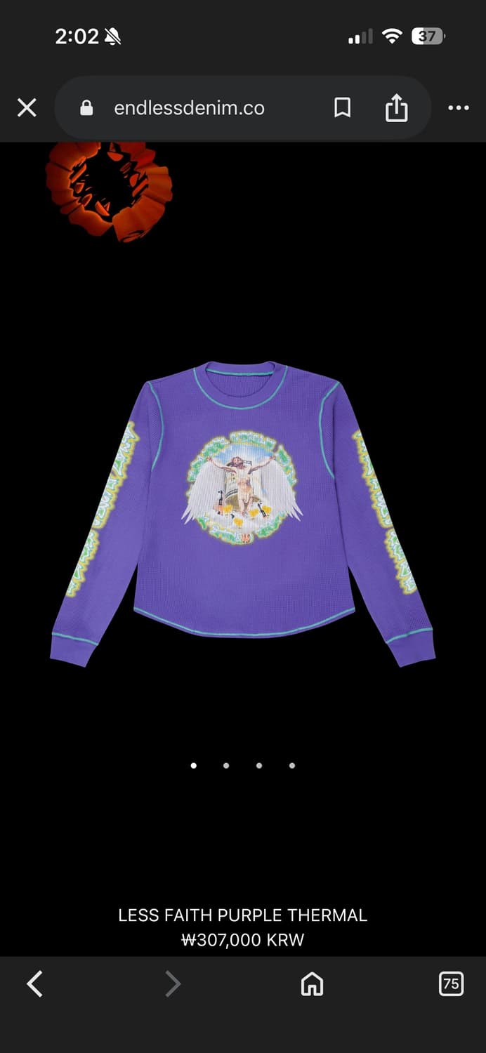 구매) Endless denim thermal 상품이미지1