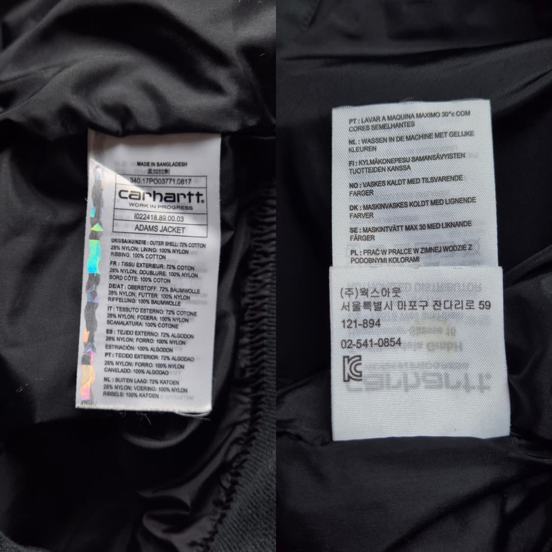 [L] 칼하트 WIP 봄버자켓 상품이미지9
