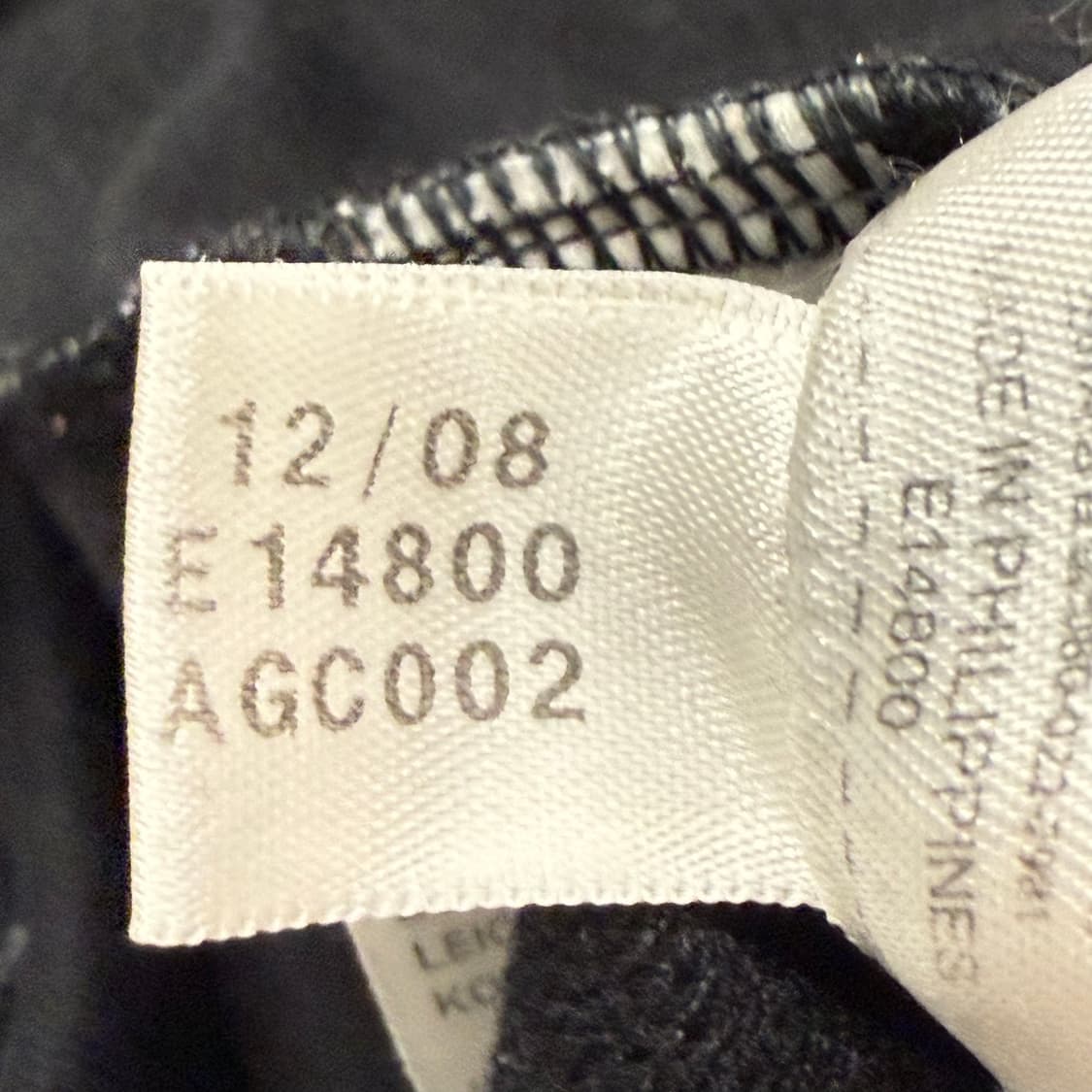 아디다스 뉴캐슬 올드스쿨 흰검 블랙 화이트 트랙탑 져지 상품이미지8