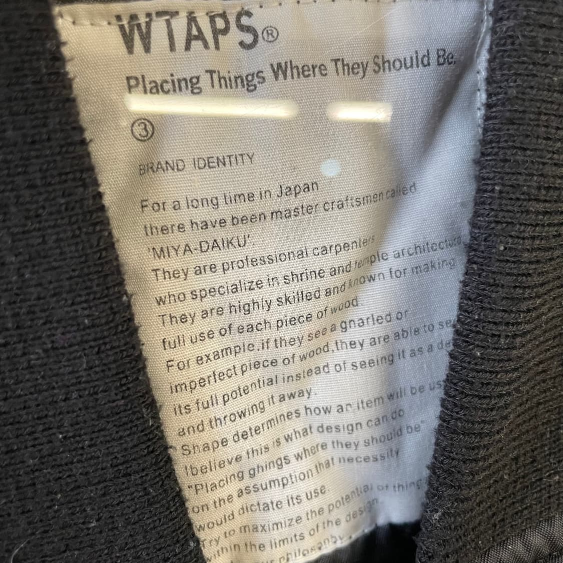 더블탭스 15AW 팀 자켓 상품이미지9