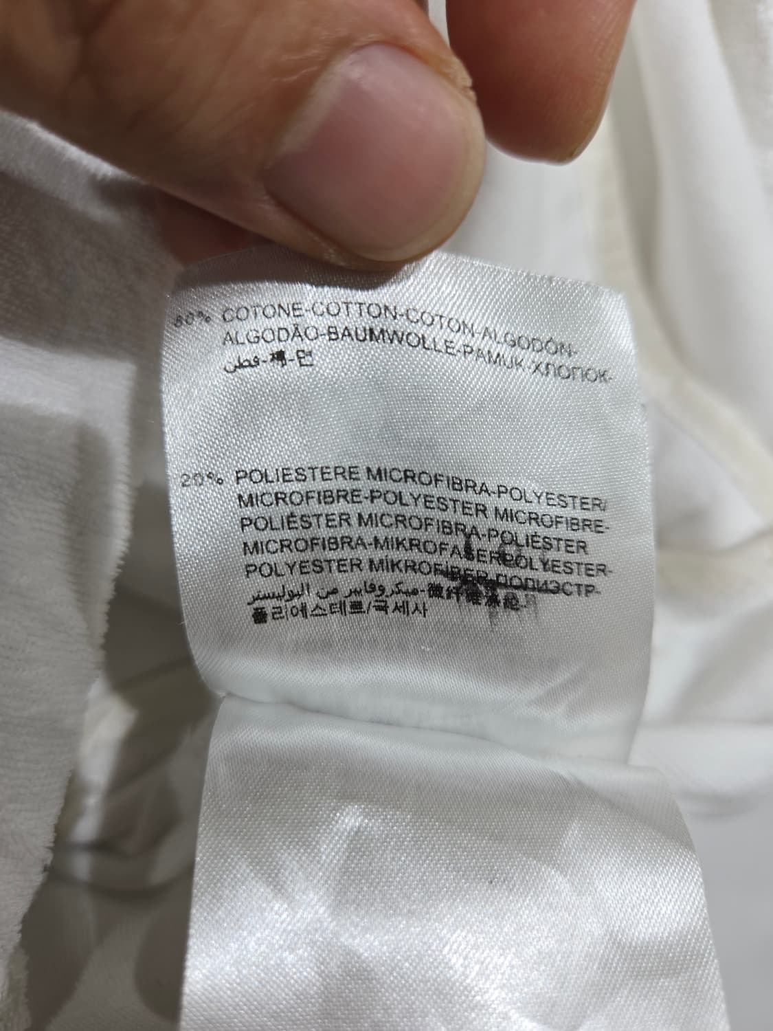 몽클레어 화이트 후드 집업 타월 자켓 상품이미지7