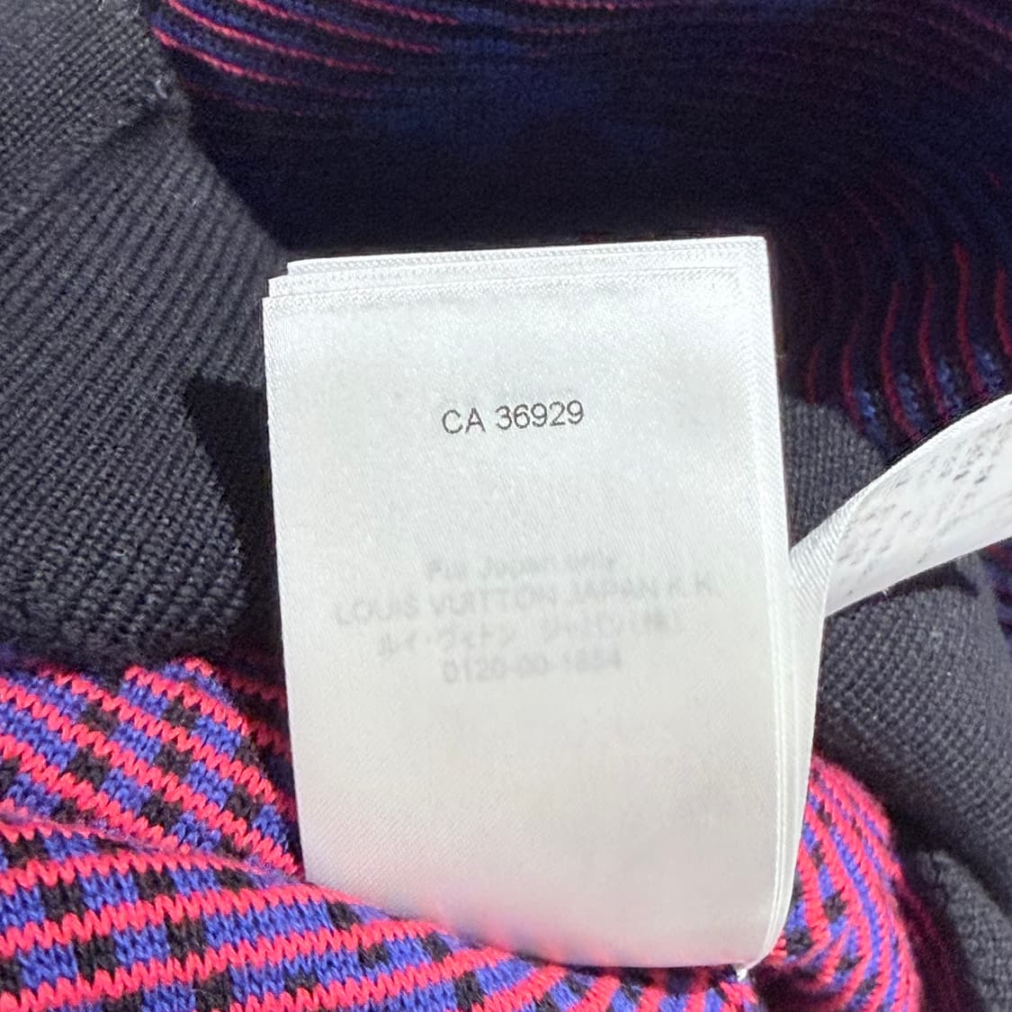 (S+/XL) 루이비통 모노그램 옵티컬 모노그램 자카드 가디건 상품이미지8