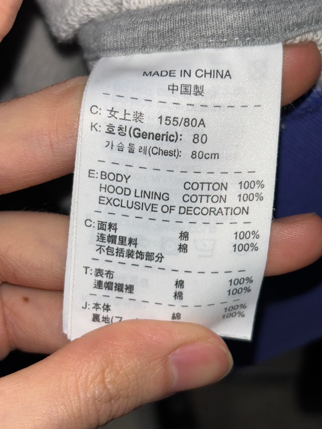 나이키 하프집업 후디 상품이미지5