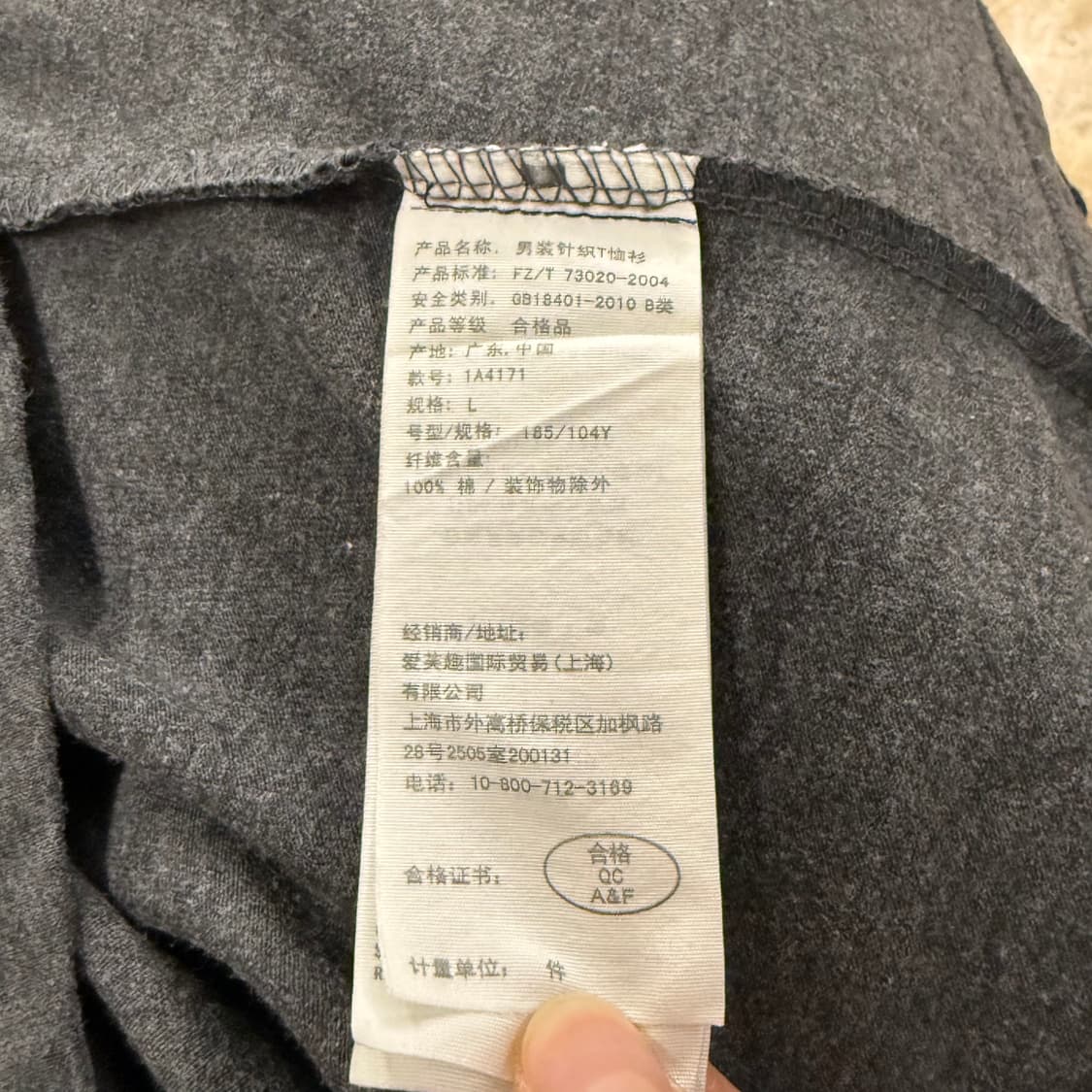 아베크롬비 그레이 반팔 티셔츠 상품이미지5
