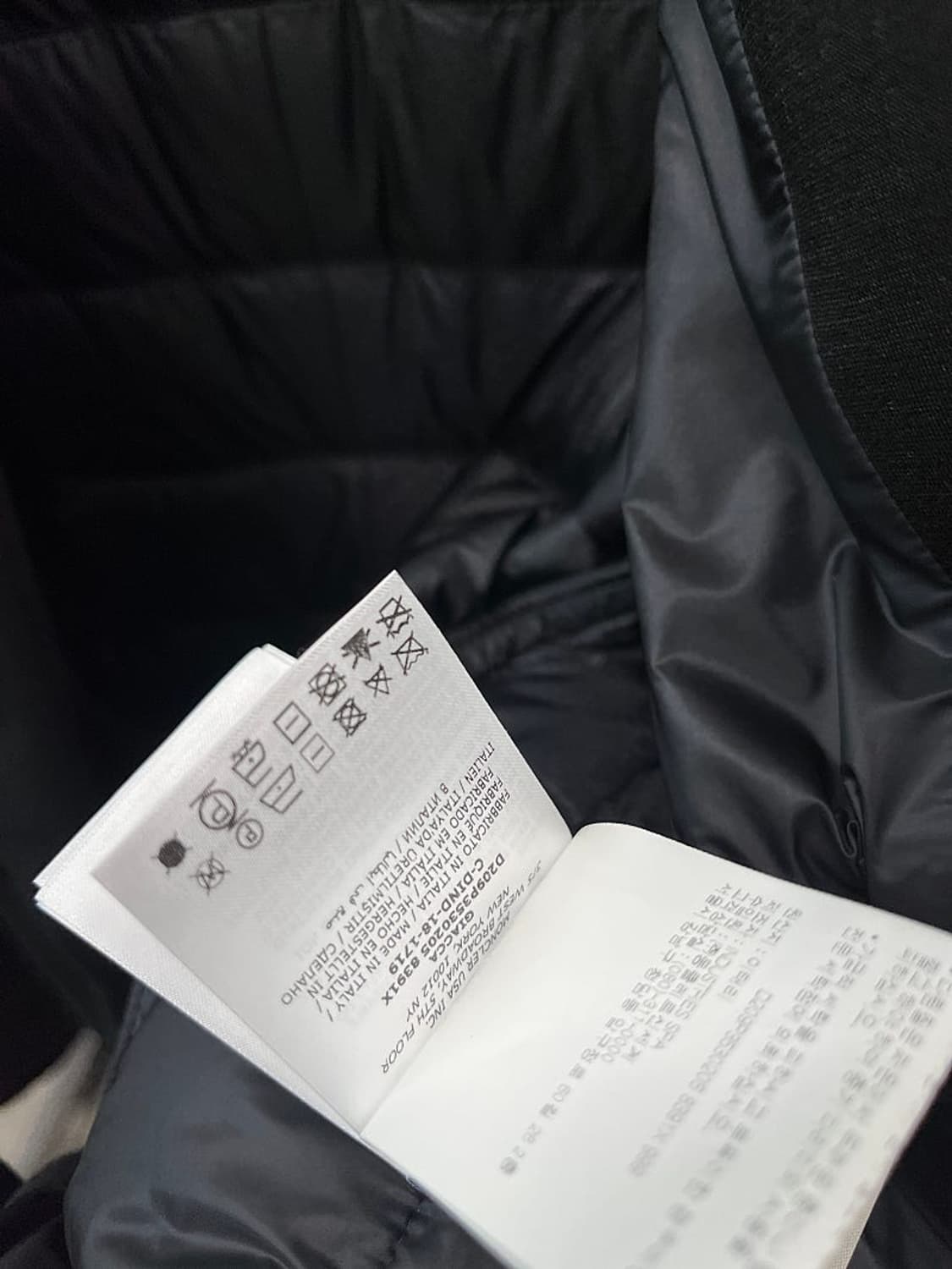 여) 몽클레어 캐시미어100% 다운패딩 9 상품이미지6