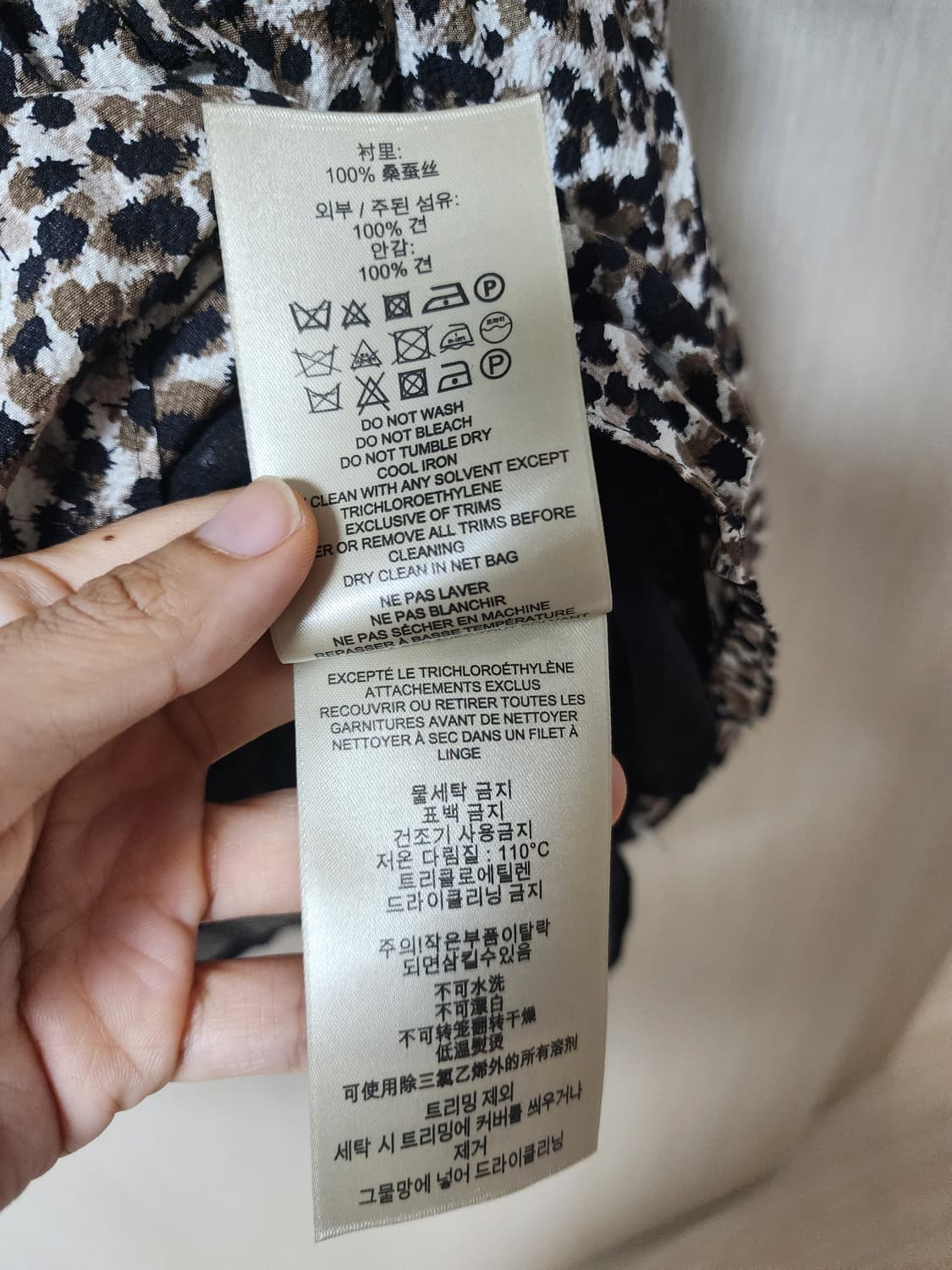 (정품) 버버리 브릿 실크원피스 호피원피스 36 상품이미지10