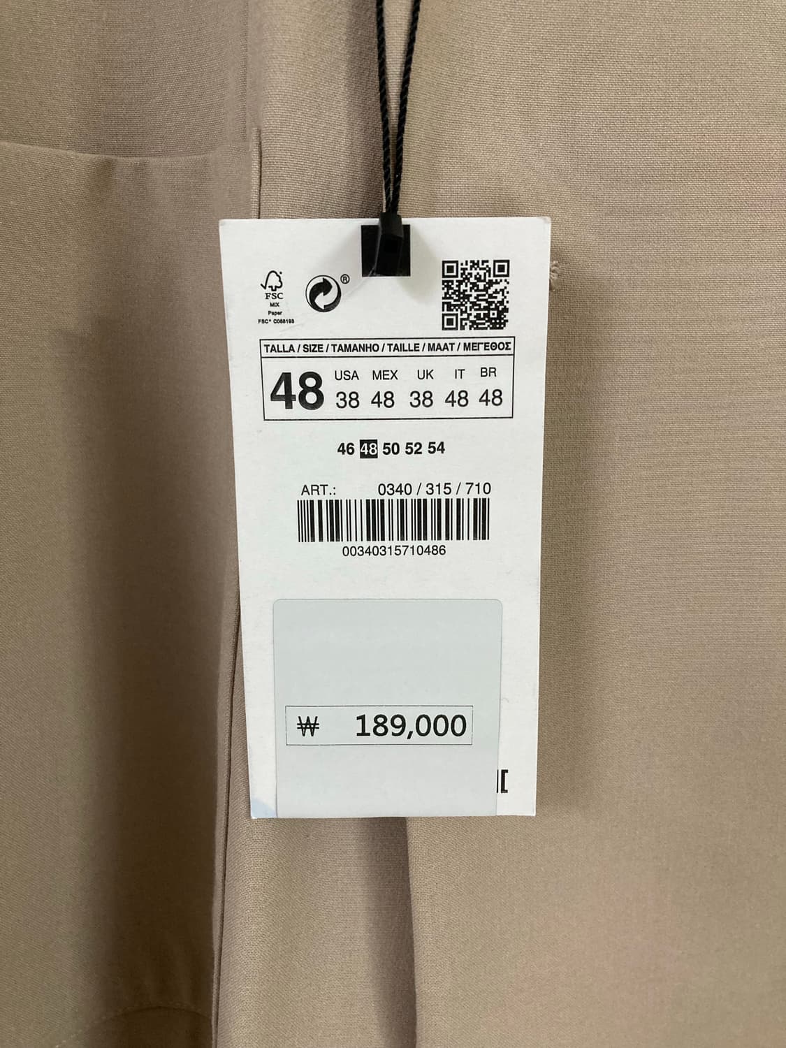 자라 더블 브레스트 수트 블레이저 상품이미지2