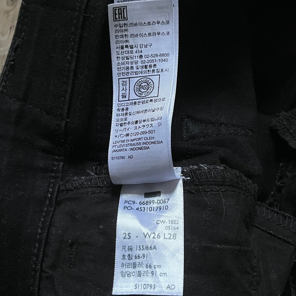 flare jeans 상품이미지9