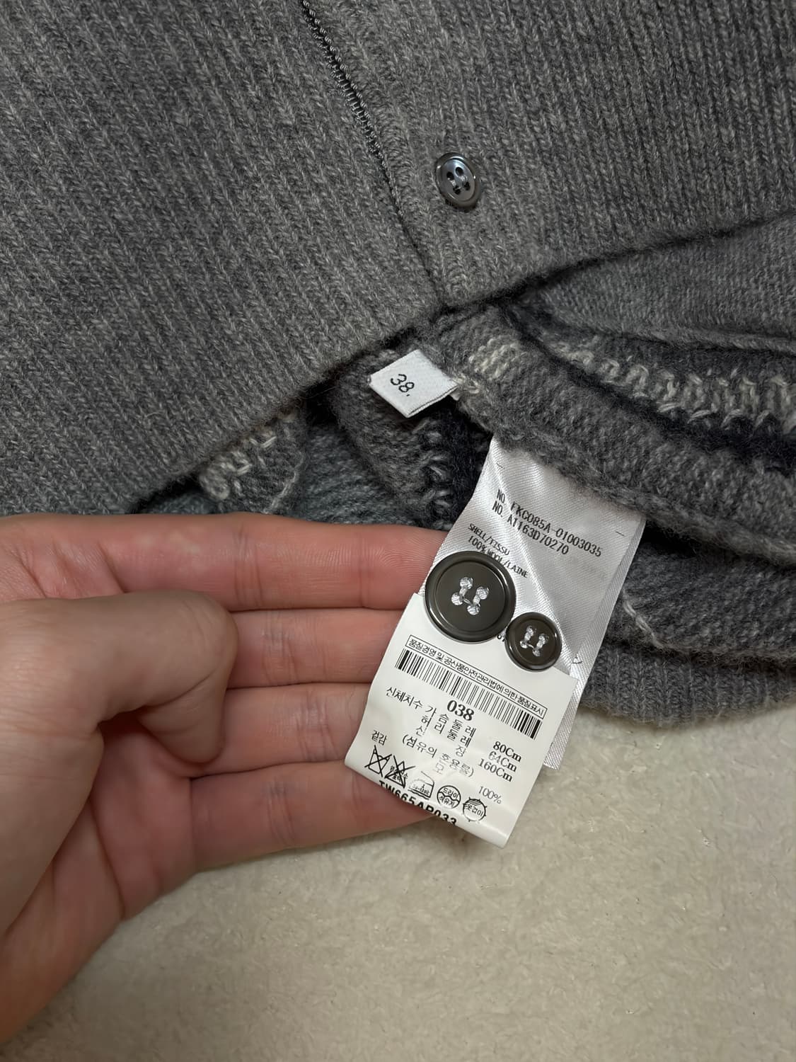 (매장판,최상) 톰브라운 여성 라나울 체크패턴 롱 가디건 38 상품이미지6