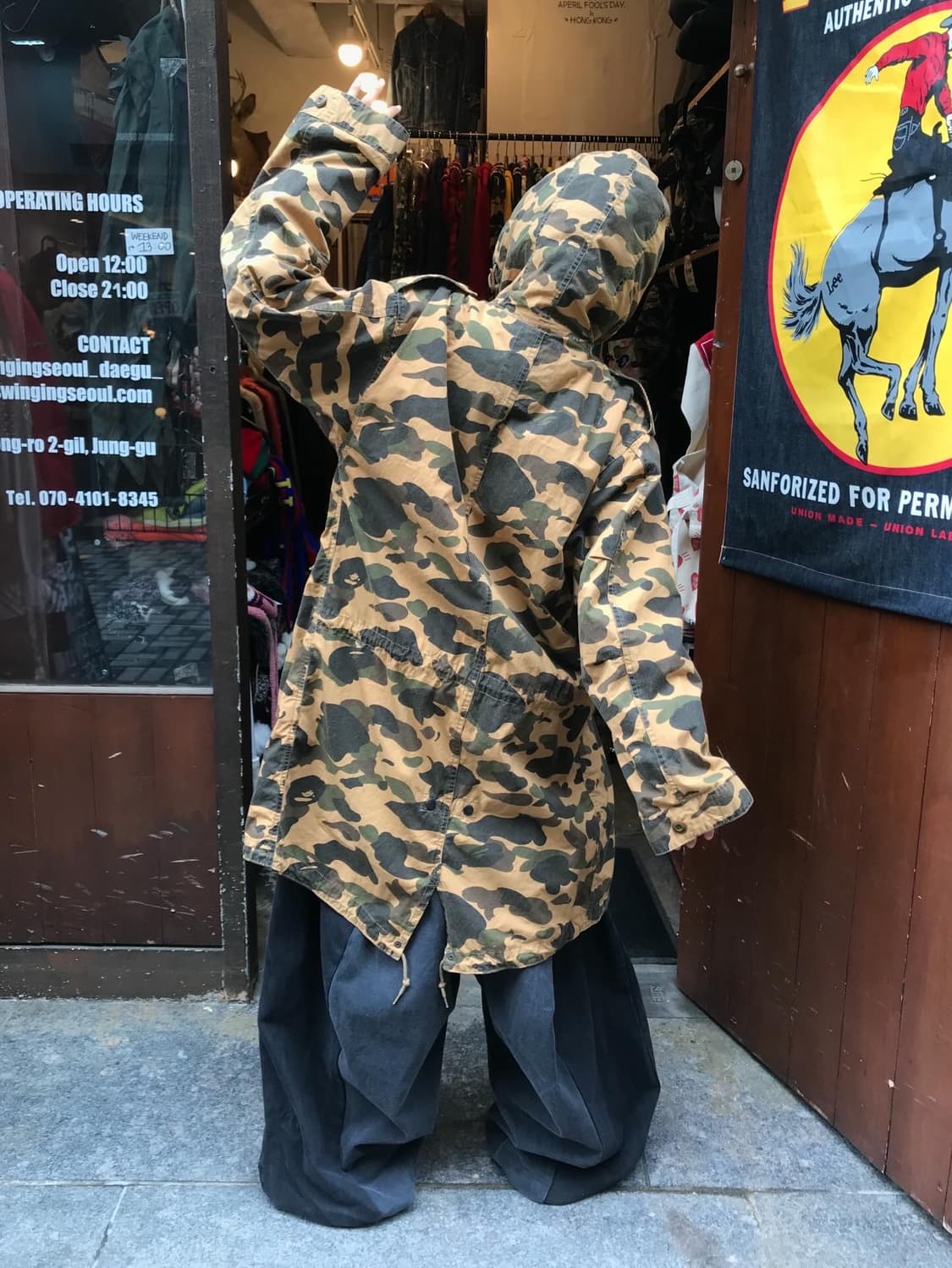 Bape Camouflage Hooded Long Jacket 상품이미지2